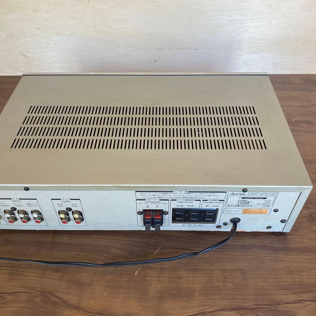 Aurex プリメインアンプ SB-760 オーレックス