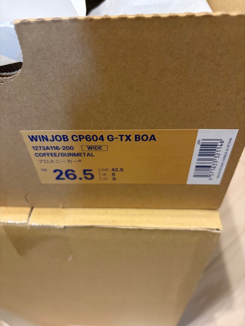 新品　ASICS GORE-TEX 安全靴 CP604GTX 26.5