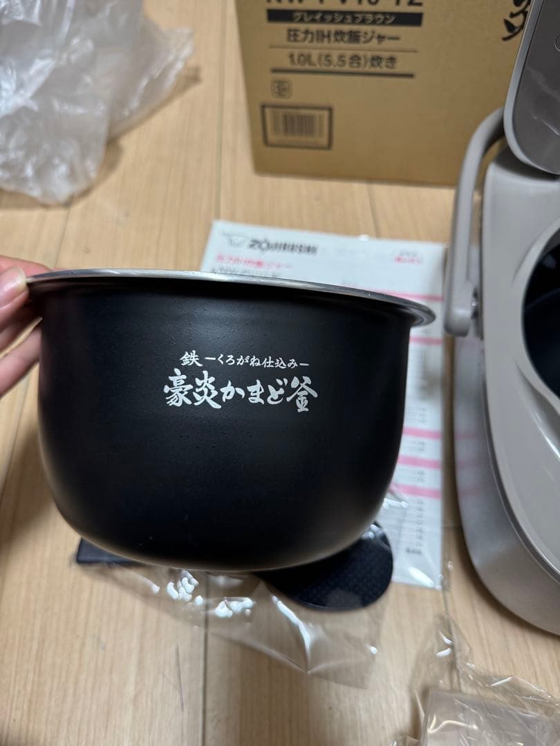 Zojirushi 炊飯器 NW-PV10-TZ 1.0L