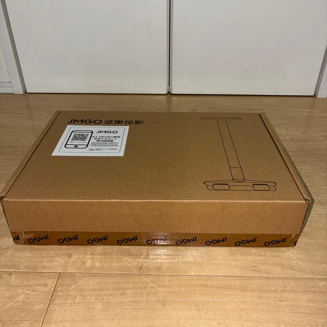 未開封　新品　jmgo N1Sシリーズ専用天吊り金具 スタンド　P082