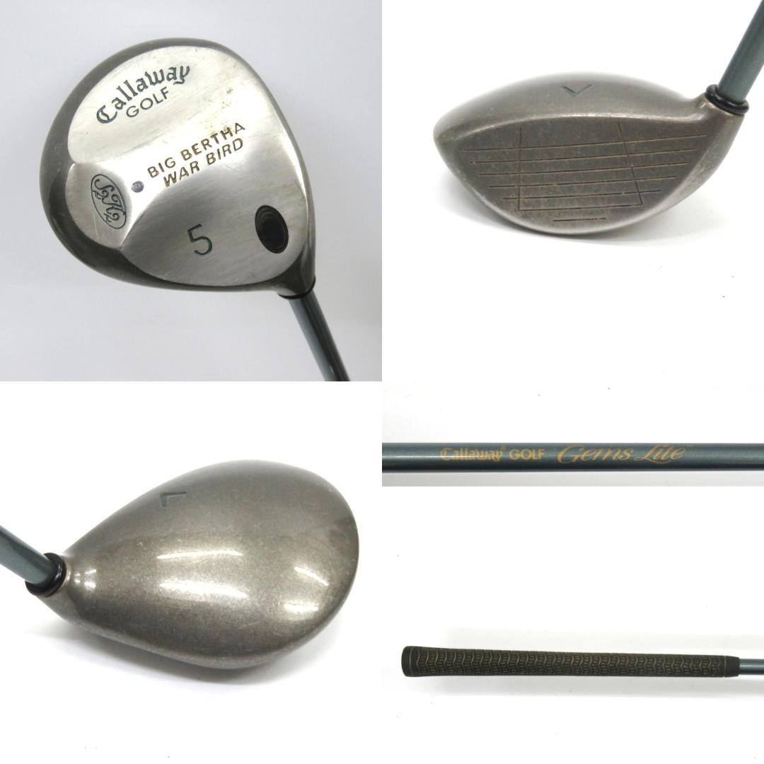 レディースゴルフセット キャロウェイ　セット　キャディバッグ　右利き　13本