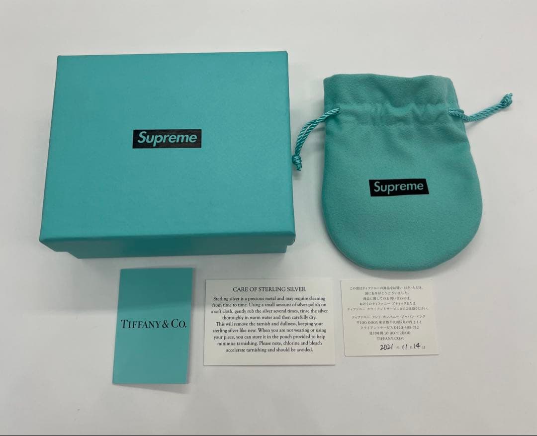 ティファニー シュプリーム リターントゥ オーバルタグ キーリング シルバー