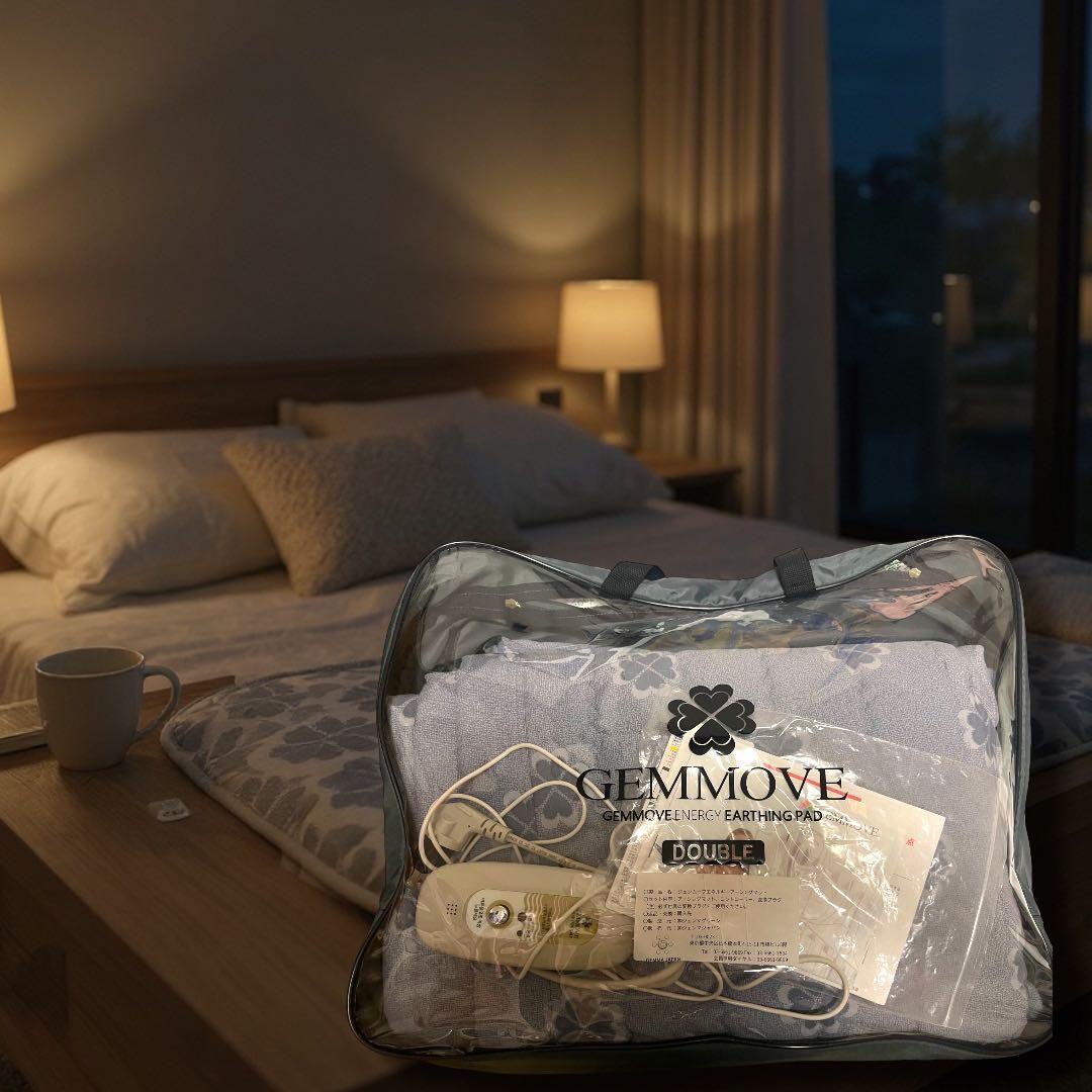 ジェンマジャパン GEMMA 電磁波除去　アーシング マット ダブルサイズ