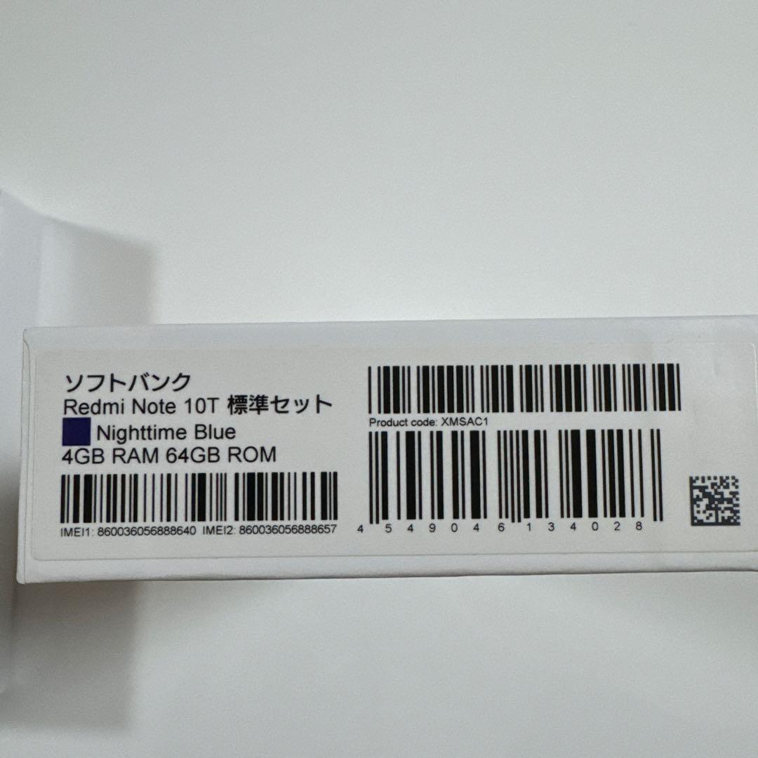 Redmi Note 10T 64Gナイトタイムブルー　本体