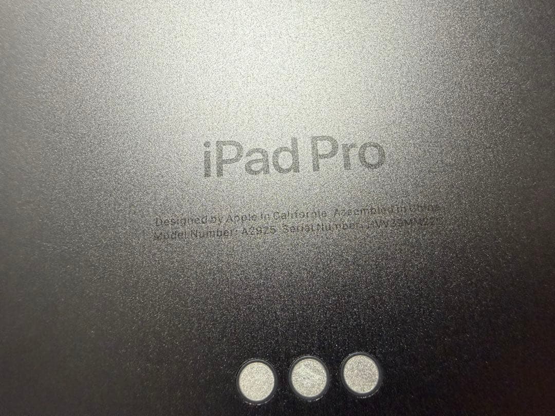 Apple iPad Pro M4 13インチ 256GB
