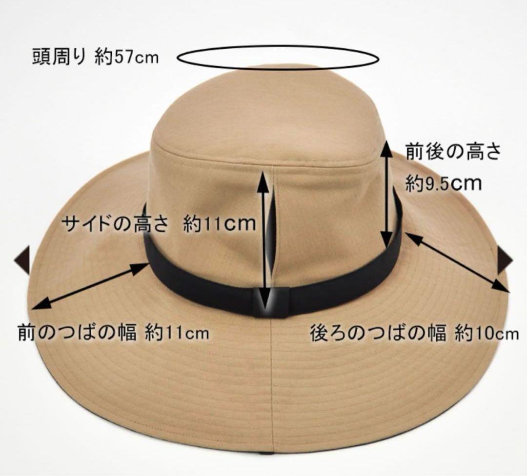 【ほぼ未使用】サンバリア100 ナチュラルテープハット　ブラック