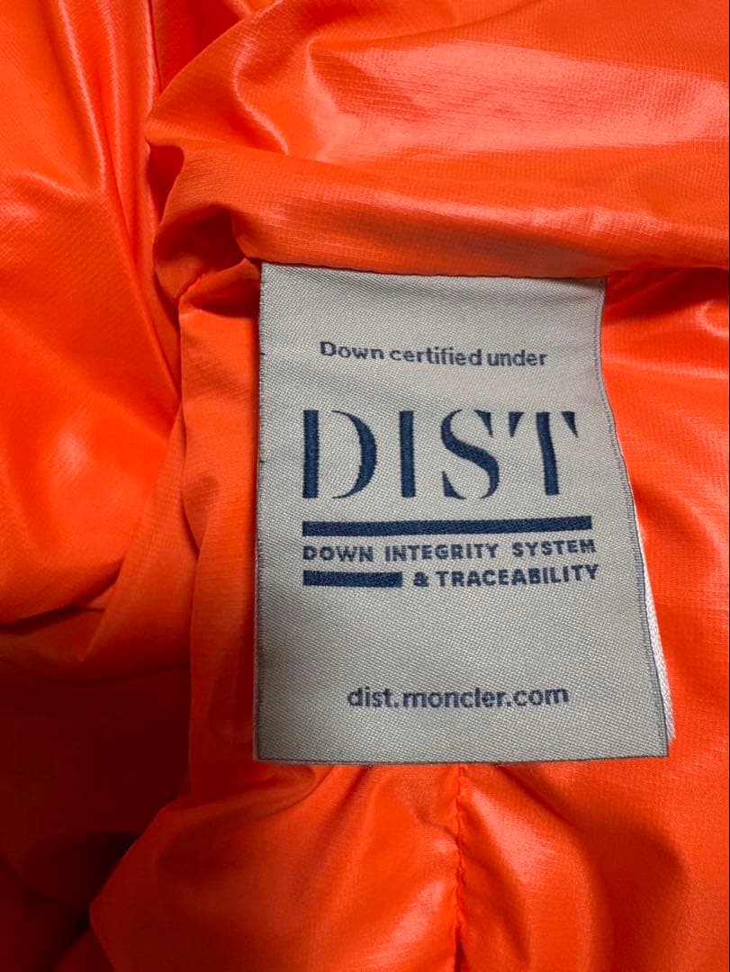 MONCLER モンクレール　ダウンジャケット　グルノーブル　格安出品