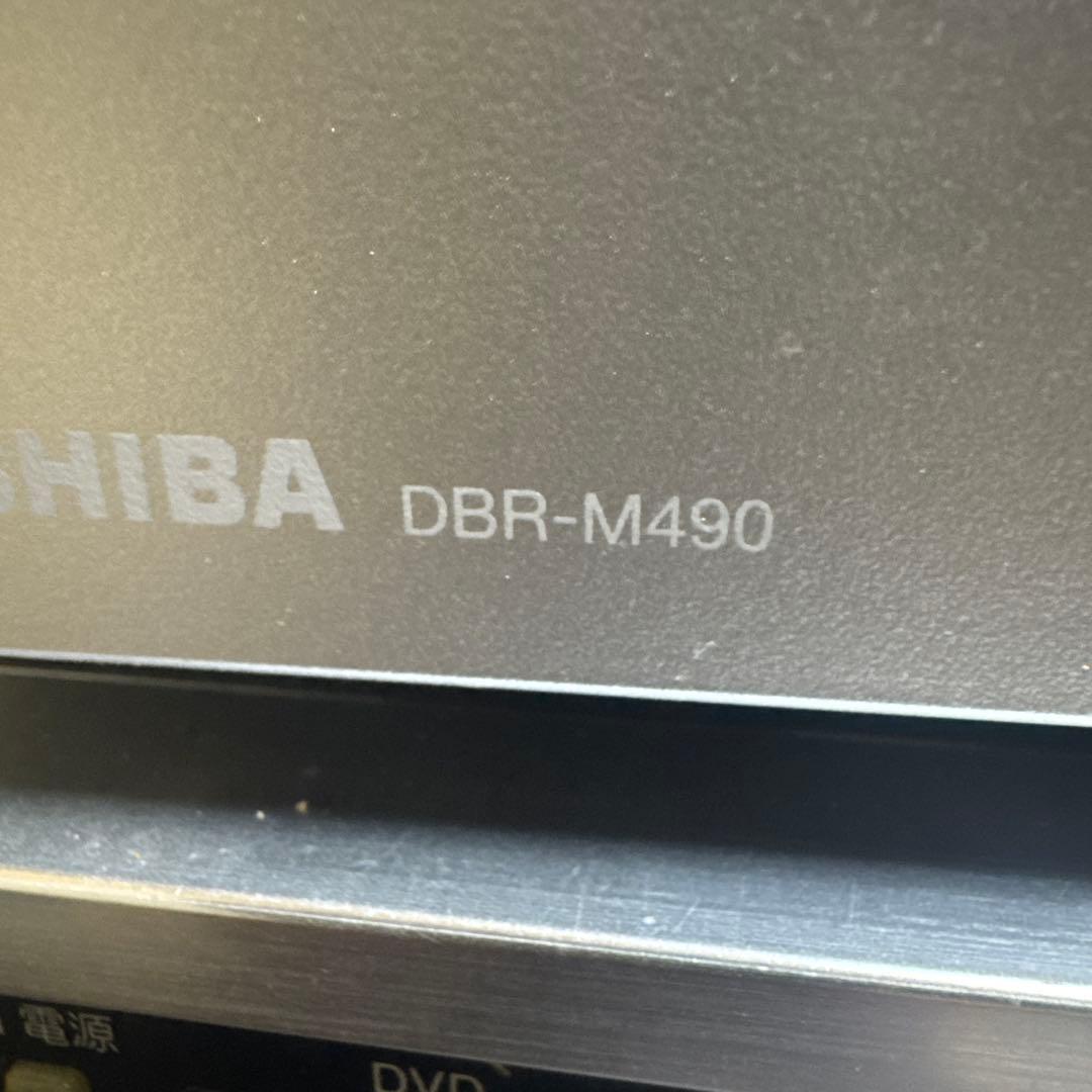 TOSHIBA 東芝 DBR-M490 ブルーレイ 4台