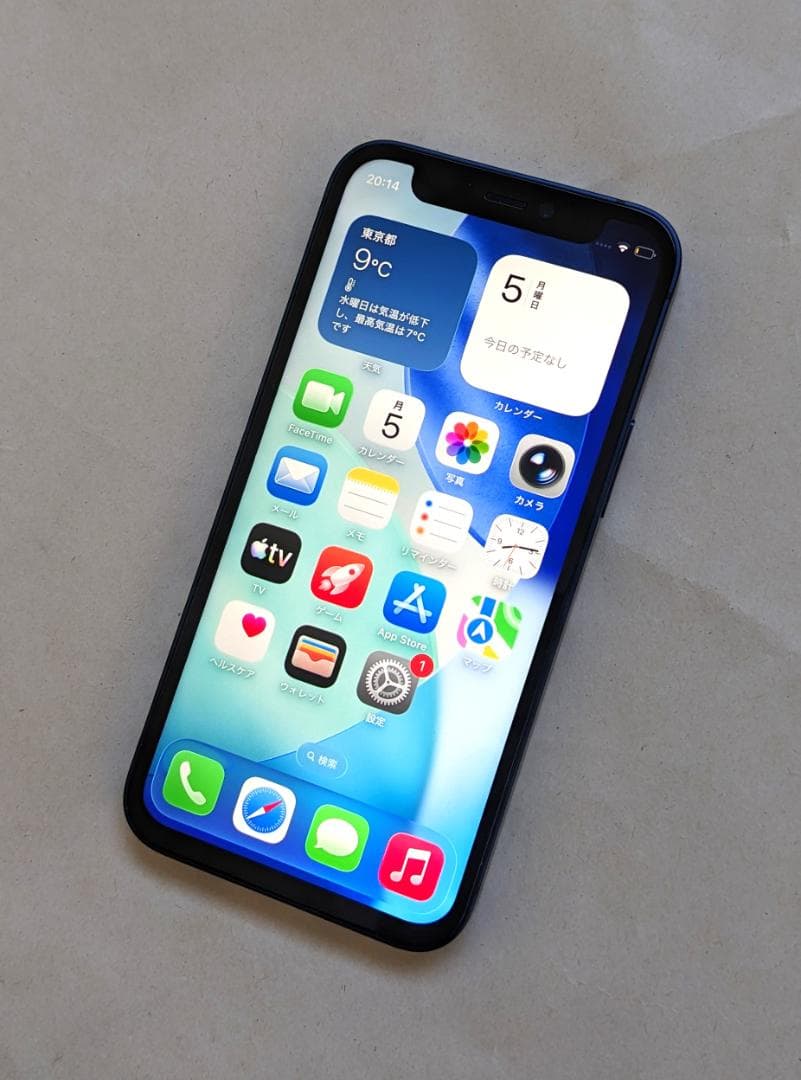 美品 iPhone 12 mini 64GB SIMフリー 顔認証対応　ブルー