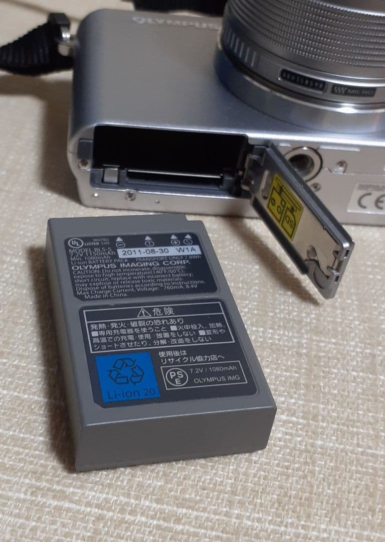 超希少 OLYMPUS オリンパス PEN E-PM1 ミラーレスカメラ