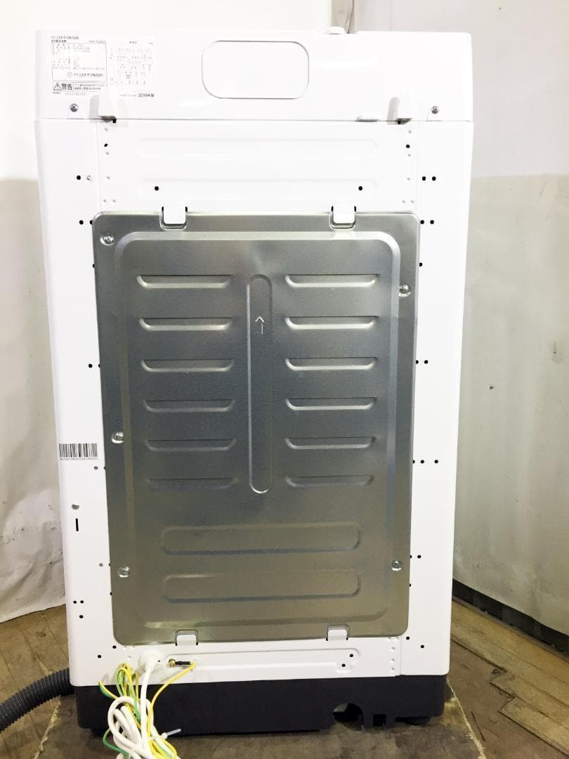 2020★美品★アイリスオーヤマ 5kg 洗濯機【IAW-T502EN】
