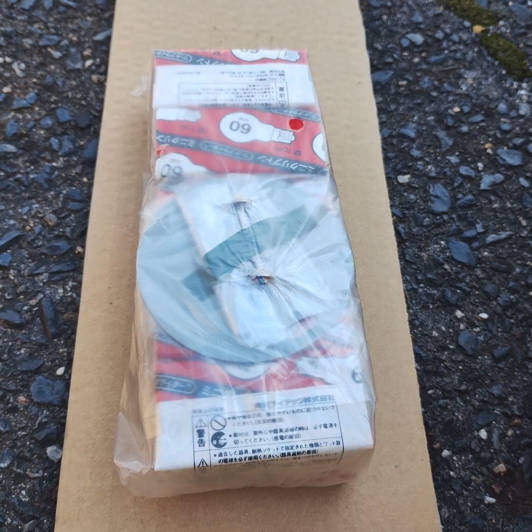 ODELIC OC006354 ダウンライト 6個セット