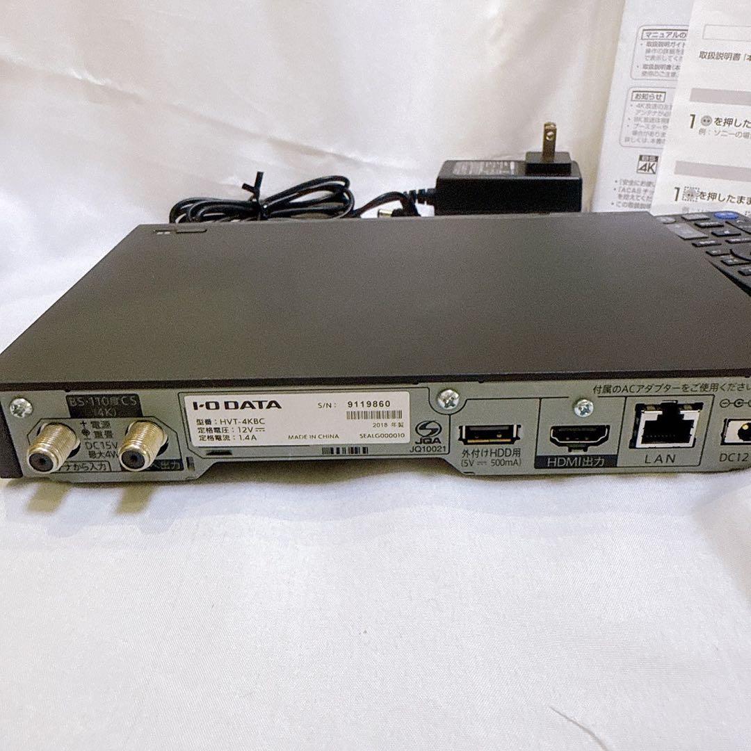 I-O DATA 地上 BS CS テレビチューナー HVT-4KBC