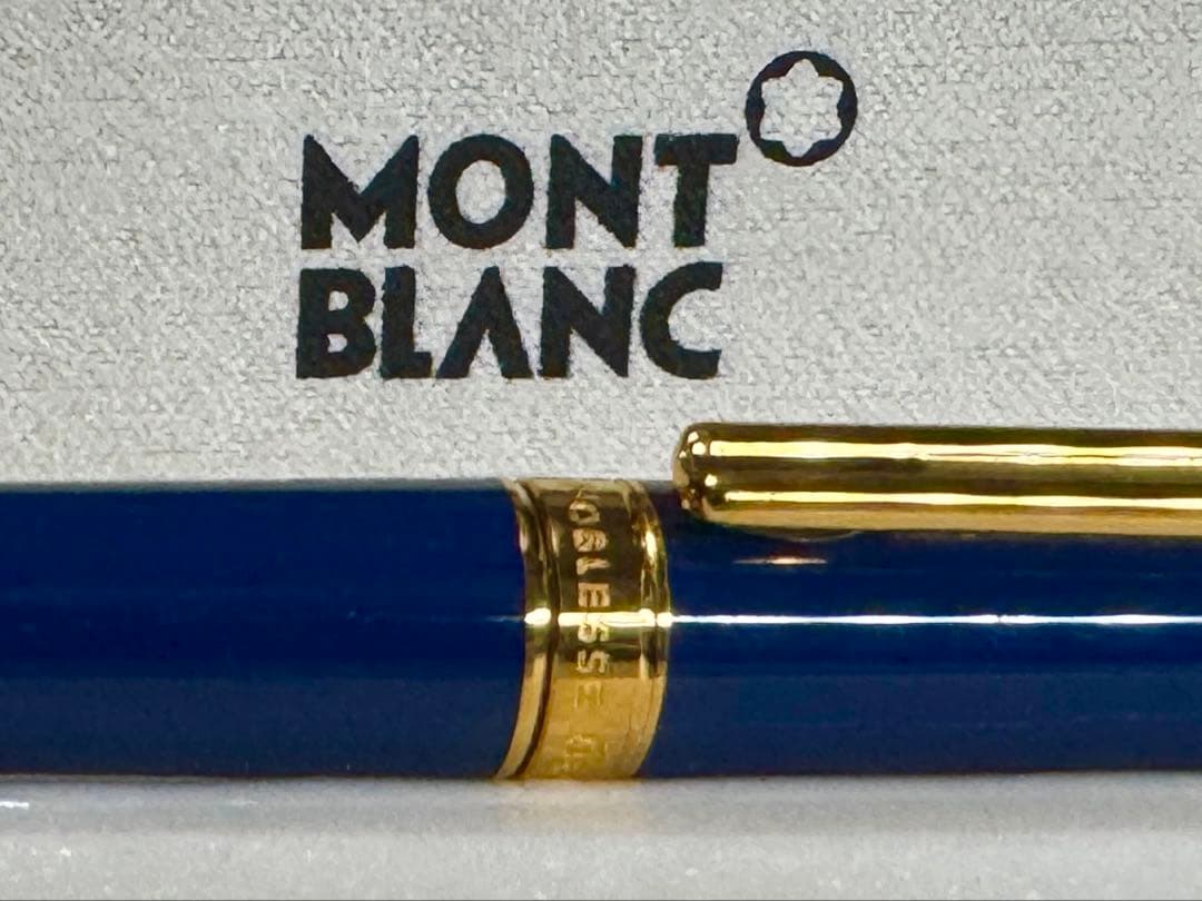 【極美品】モンブラン　ノブレス・オブリージュ・ボールペン・ブルー