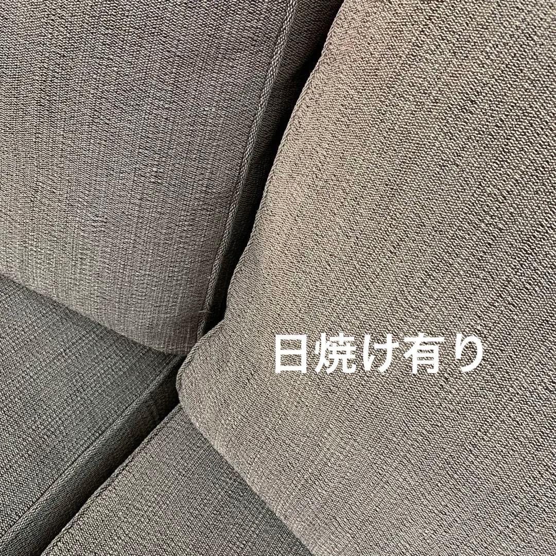 アイラーセン ストリームライン 190cm用 ソファカバー COTTON-26