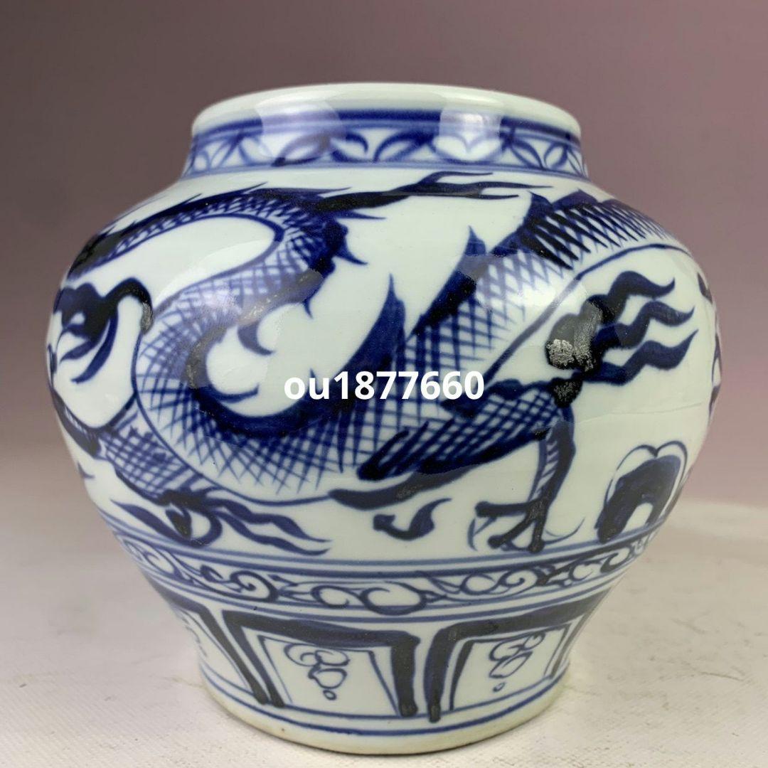 元青花手画竜紋戯珠大缶 景徳鎮 陶磁器 装飾品 現代工芸品 美術品 置物