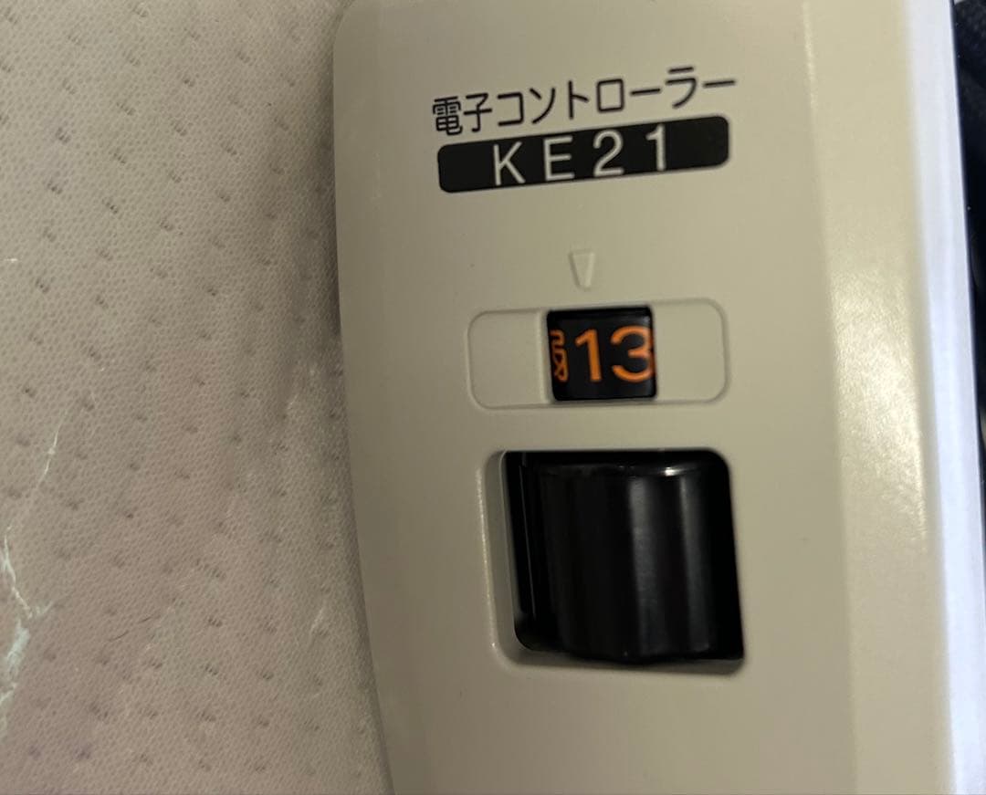 85㎝　正方形　ハイタイプこたつ机　こたつ布団セット　リズム柄