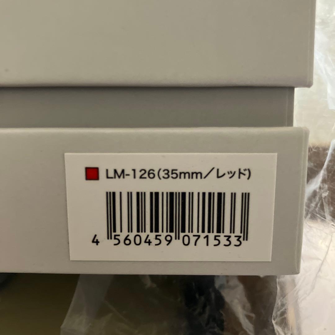 新品、未開封　ラディアントストレートヘアアイロン セラミックコーティング35mm