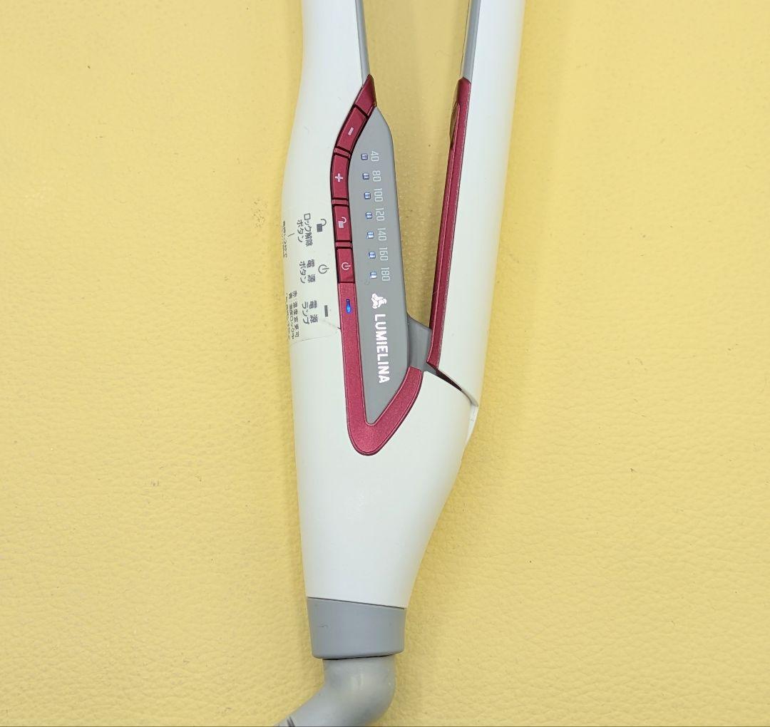 ✴️きょろたん✴️リュミエリーナヘアビューロン HBRST-G745