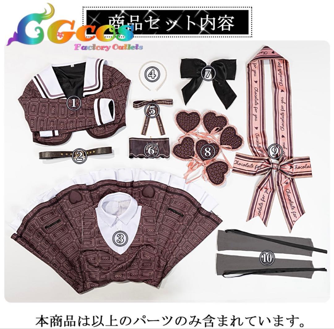 学園アイドルマスター 姫崎莉波 ハッピーミルフィーユ コスプレ