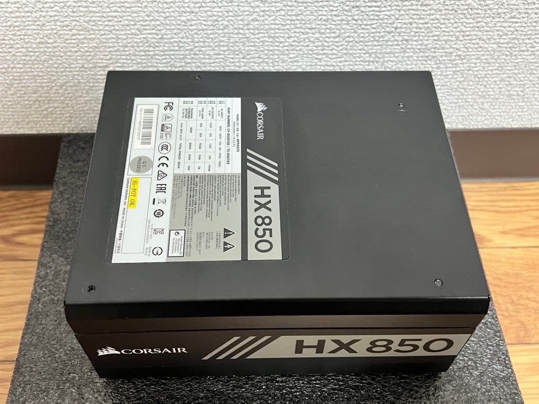 Corsair HX850 850W 電源ユニット