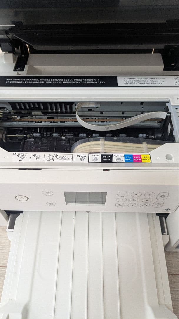 Epson EW-M630TW インクジェットプリンター 本体