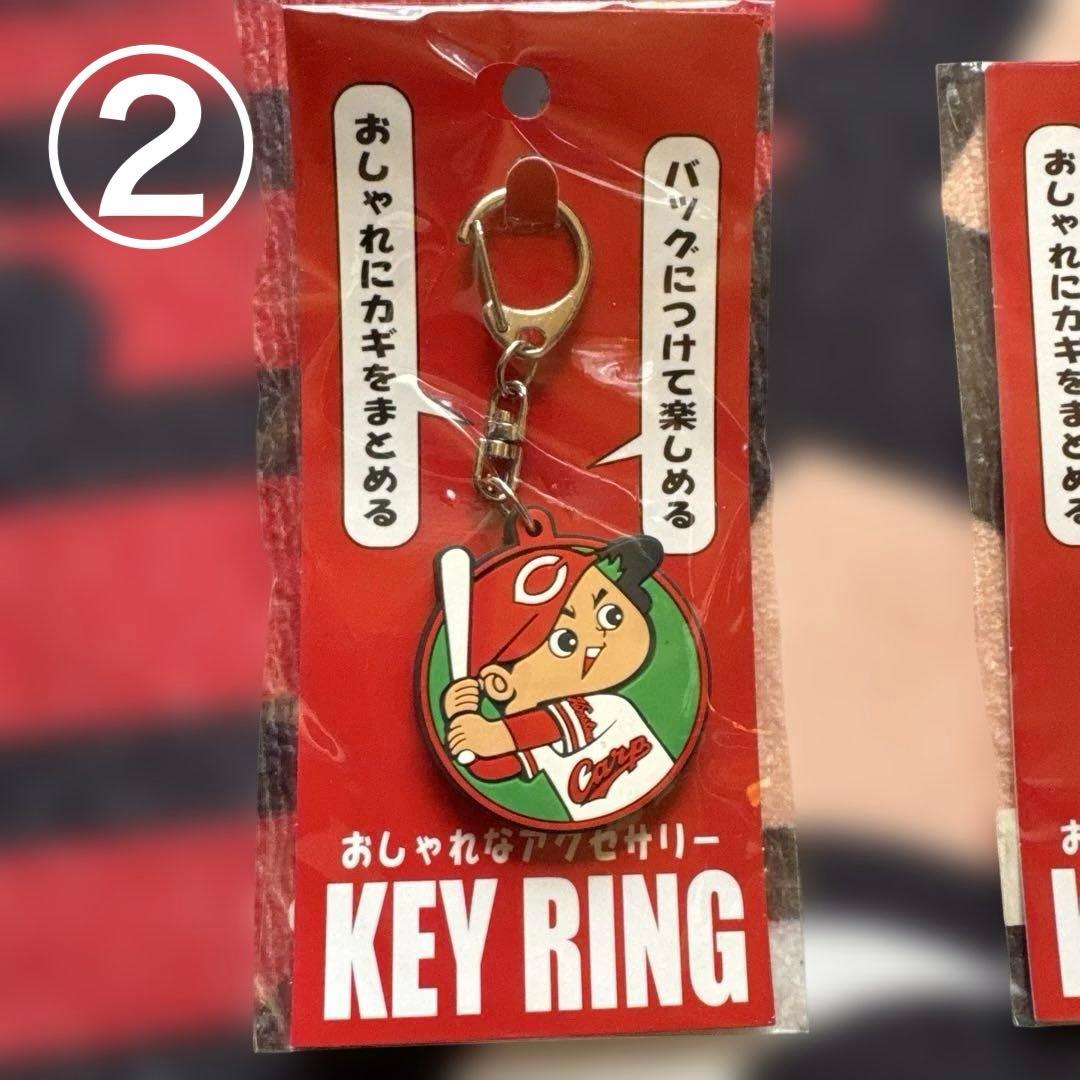 広島東洋カープ キーホルダー マグネット オジャガデザインパスケース