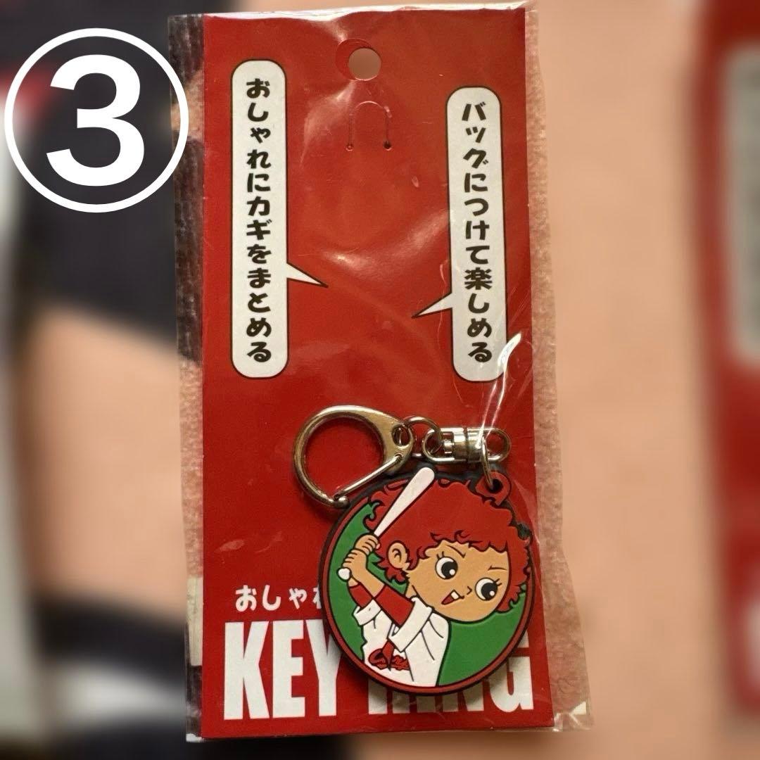 広島東洋カープ キーホルダー マグネット オジャガデザインパスケース