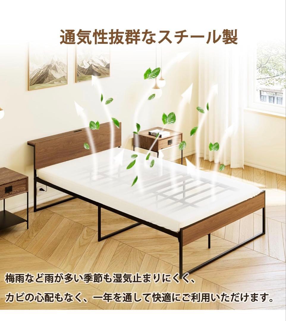 パ*古様 セミダブルベッドフレーム 350kg耐荷重 収納付き