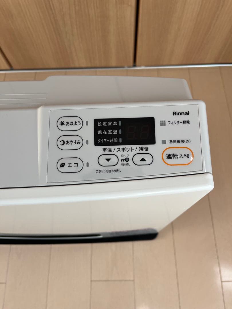 リンナイ ガスファンヒーター SRC-365E 都市ガス用／ガスコード2.0m付