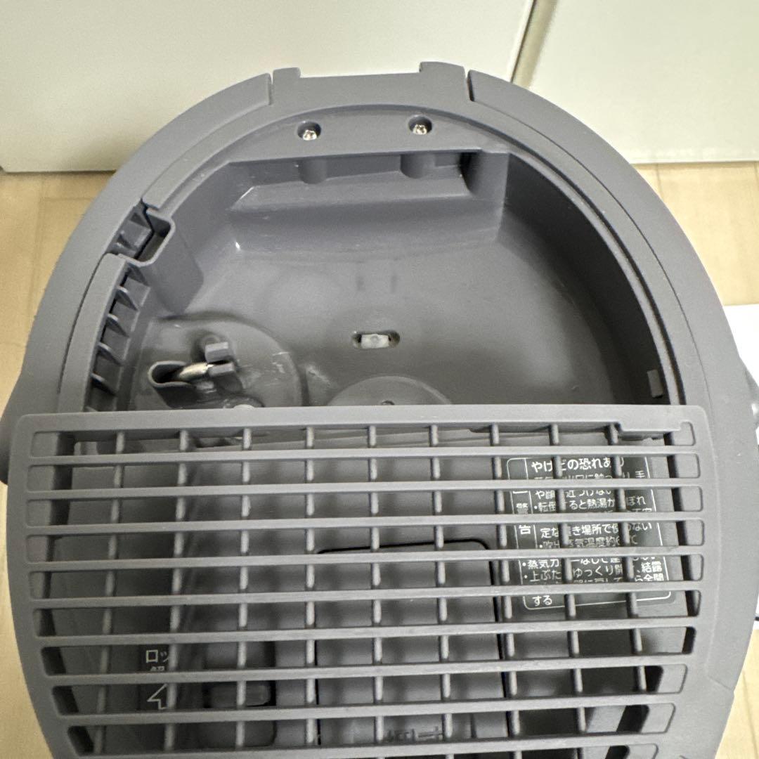 2023年製 象印 加湿器 4.0L EE-DC50-HA