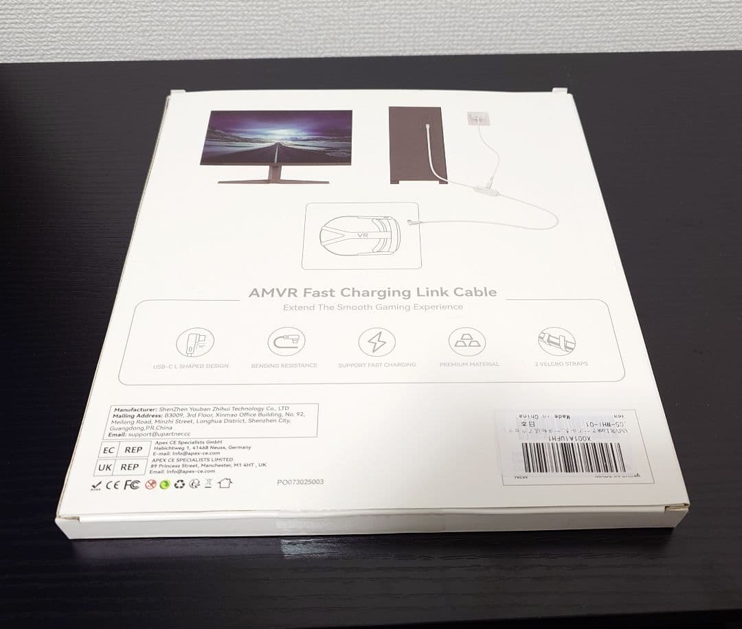 PICO 4 Ultra VRヘッドセット 付属品付き