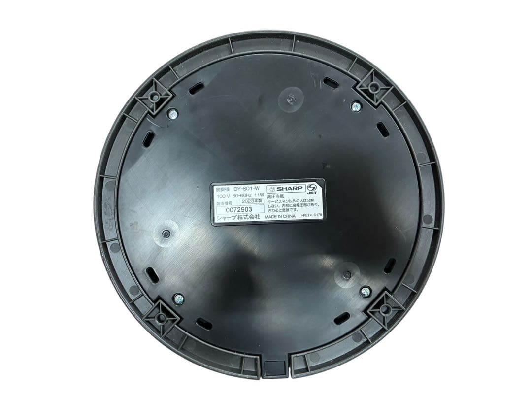 ◯SHARP 脱臭機 DY-S01 ホワイト シャープ