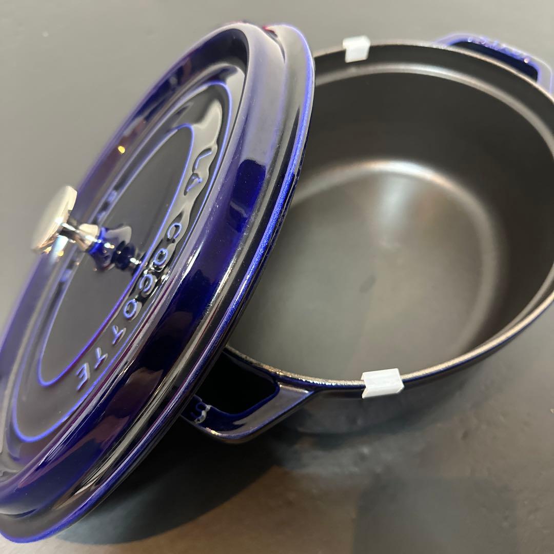 Staub 両手鍋 29cm フランス製