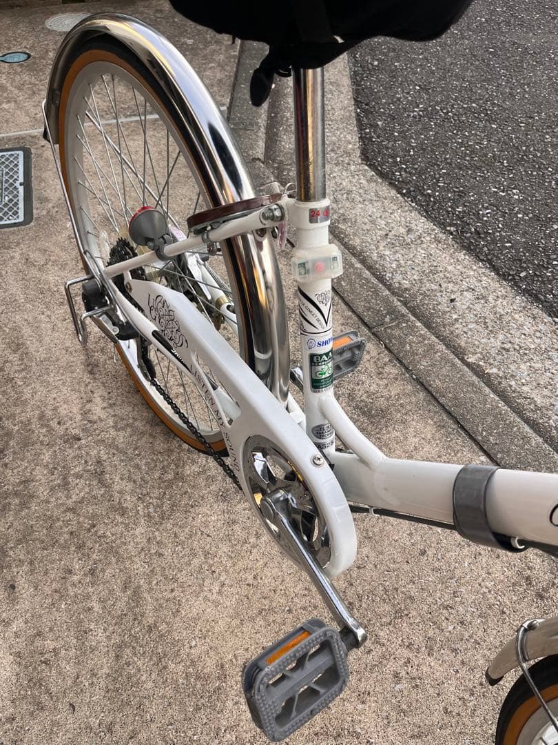 24インチ自転車(前面バスケット付)　ホワイト