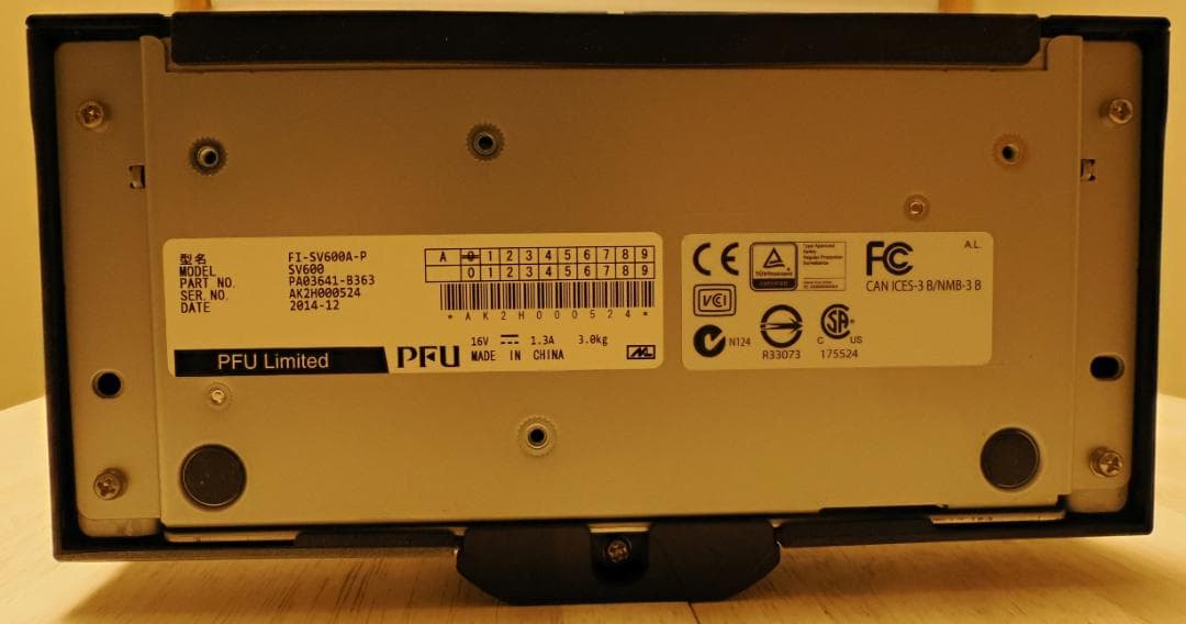 Fujitsu ScanSnap SV600 ドキュメントスキャナー