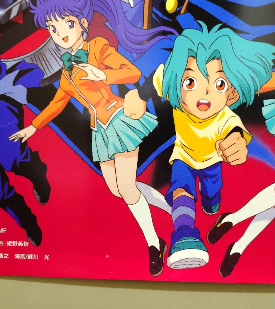 【2枚セット・未使用品】劇場版　遊戯王（東映版）　劇場用 ポスター　B2サイズ