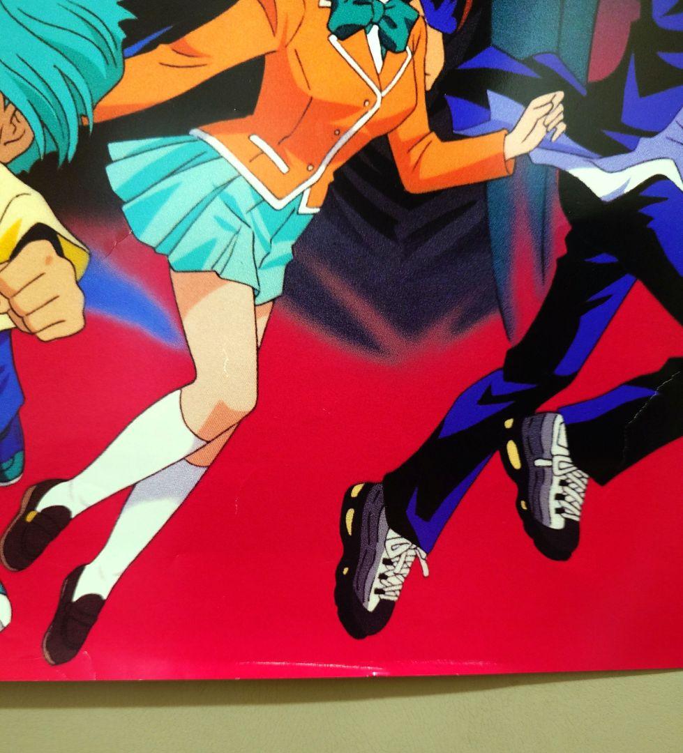 【2枚セット・未使用品】劇場版　遊戯王（東映版）　劇場用 ポスター　B2サイズ