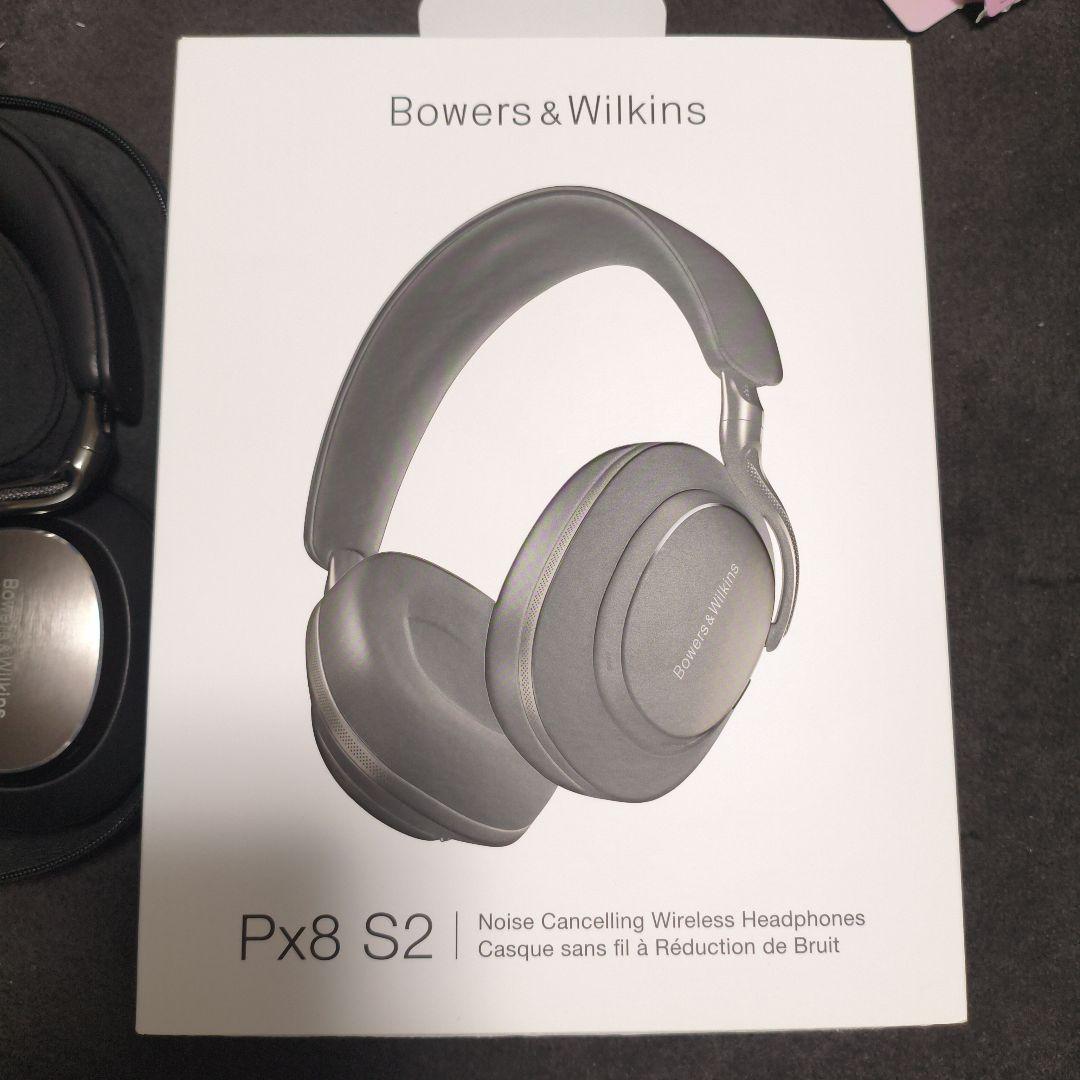 Bowers & Wilkins Px8 S2 ブラック