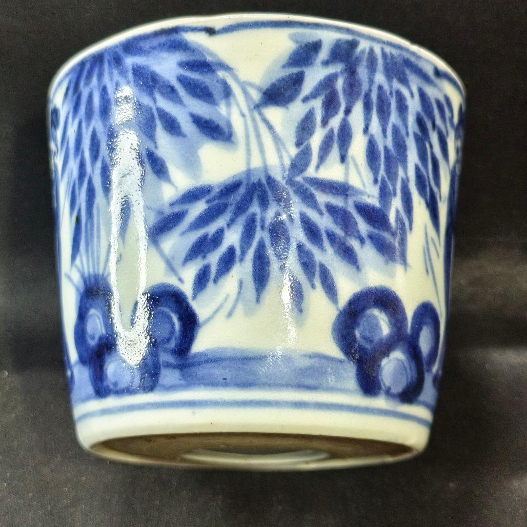 古伊万里 染付蕎麦猪口 竹林人物文 骨董 旧家蔵出し コレクター放出美品 古美術