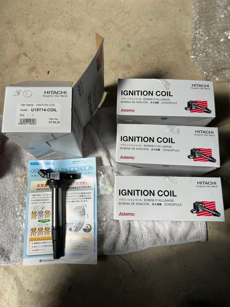 スロットルボディ　エアフローセンサー　イグニッションコイル　セット　トヨタ