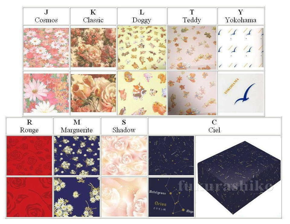 ★専用★　新品30弁 ♪かあさんの歌　オルゴール320オルフェウス