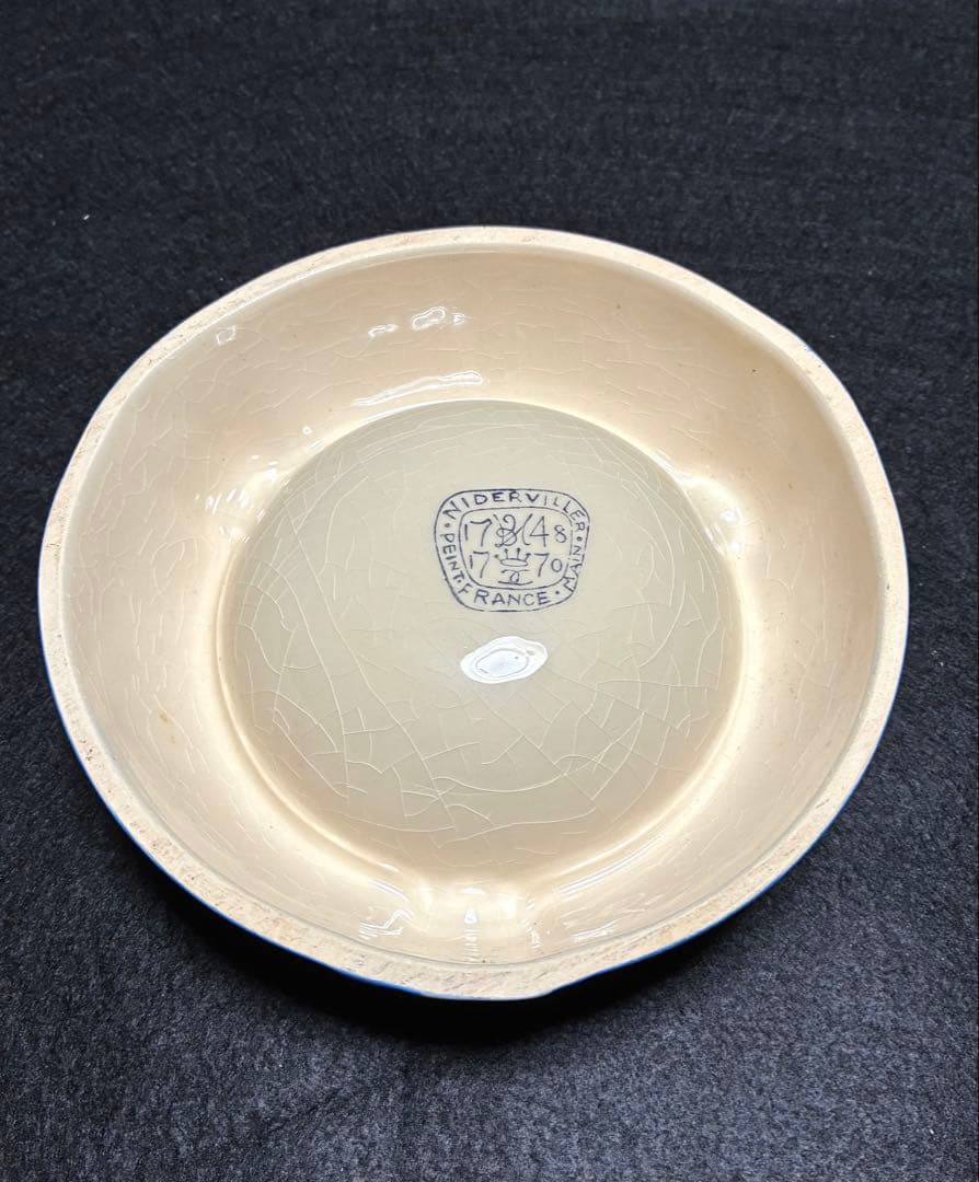 ジタン　たばこ　灰皿　アシュトレイ　蚤の市　ビンテージ