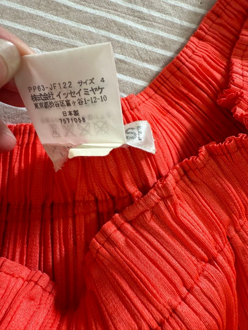 プリーツプリーズ　8分丈ガウチョパンツ　オレンジ　サイズ4