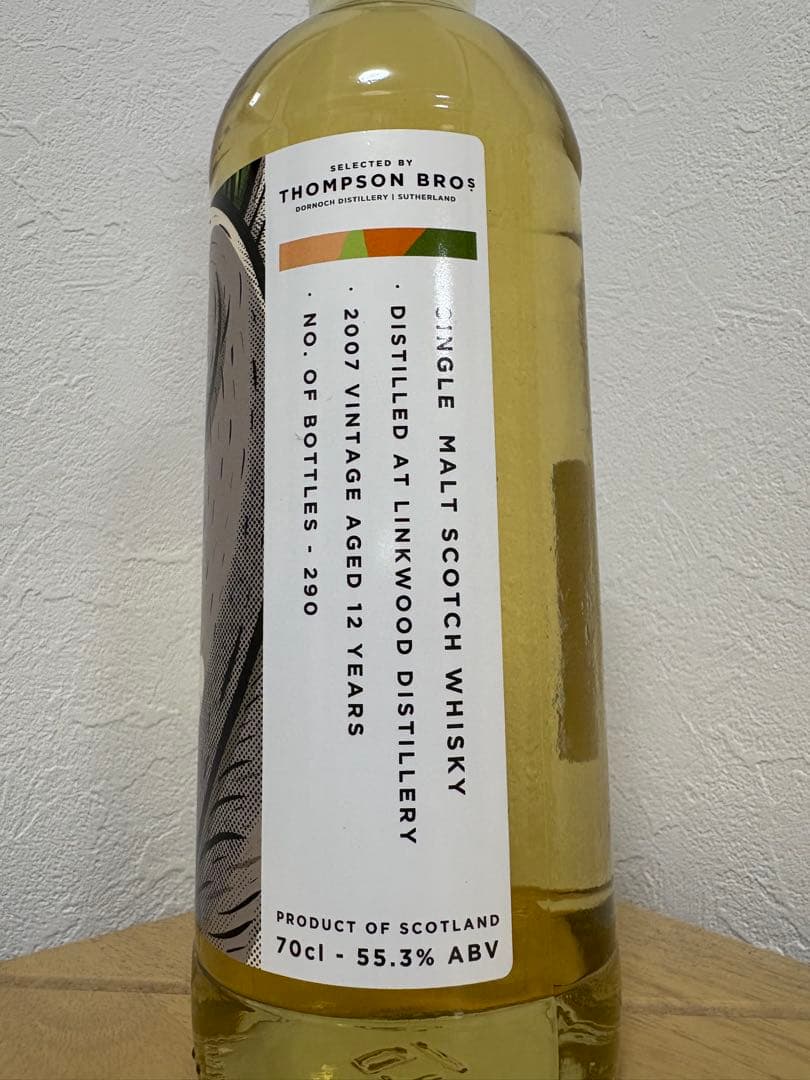 リンクウッド 2007 12年 トンプソンブラザース