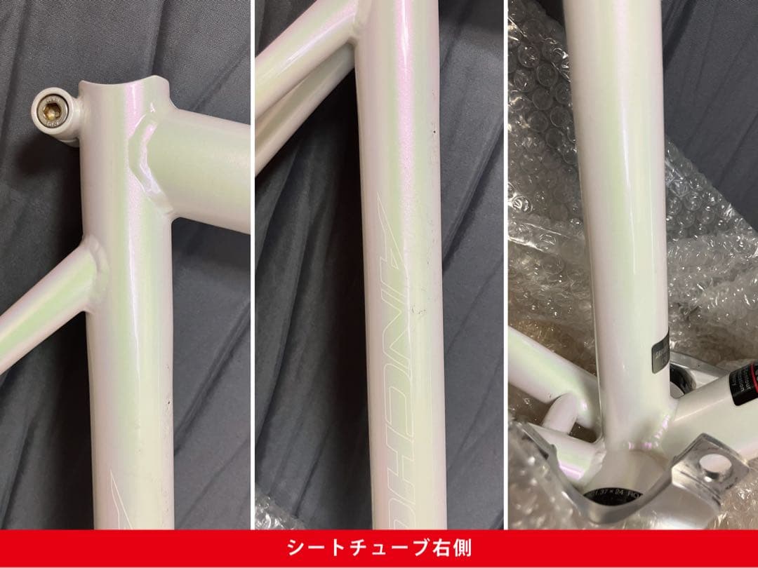 ★値下げ★ブリヂストン・アンカー・RNC3・NEO-COT・クロモリ