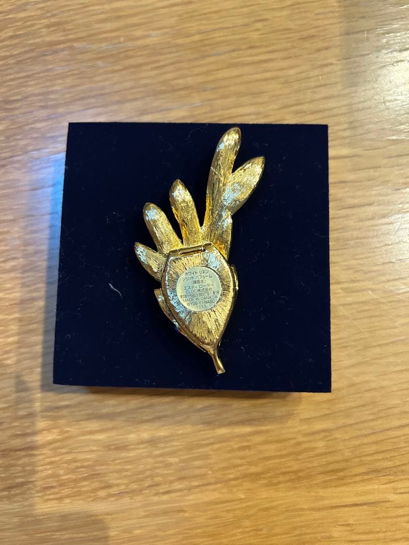 ESTEE LAUDER 練り香水　オリーブ