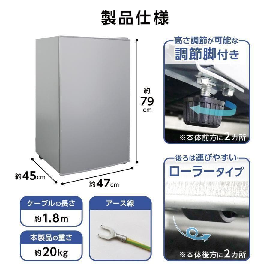 冷凍庫 60L 省エネ　R2318 家庭用冷凍庫 セカンド冷凍庫 冷凍ストッカー