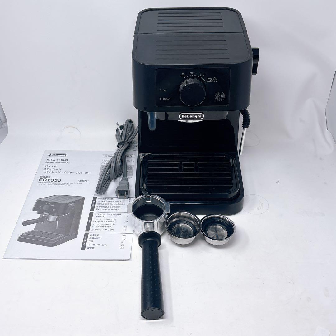 デロンギ スティローザ エスプレッソマシン