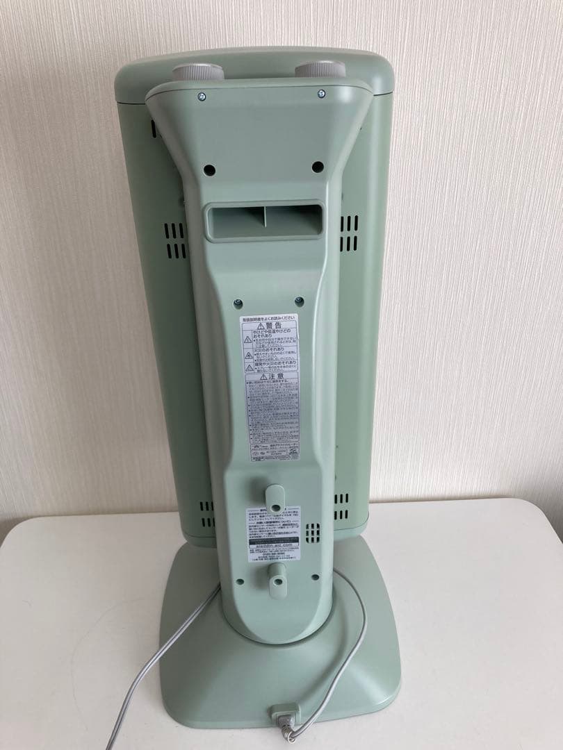 Aladdinアラジン遠赤グラファイトヒーター AEH-2G10BJ